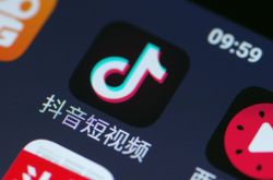 【9分钟科普下】北海市工厂_哔哩哔哩